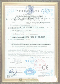 墨竹工卡手绘地图设计稿示例